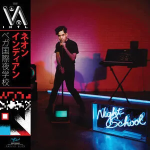 Vega intl. night school